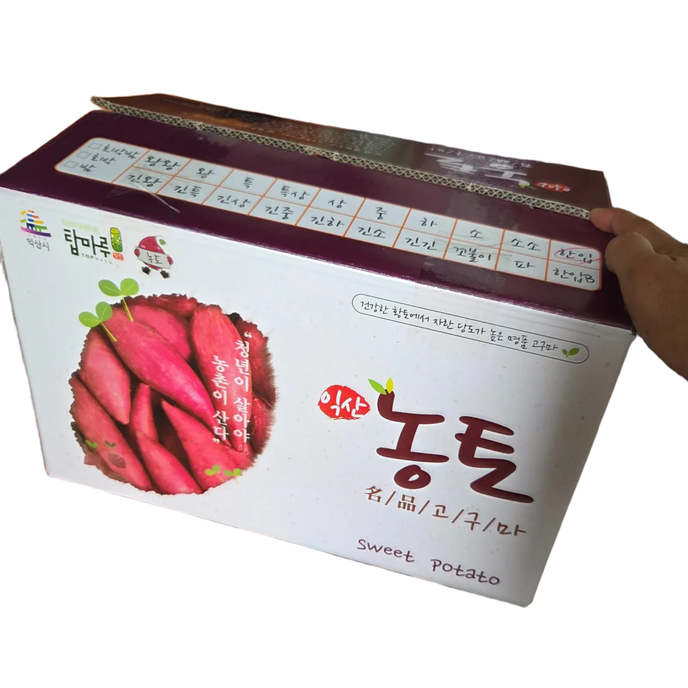 25년 황토 햇 밤고구마 3kg 5kg 10kg 한입 고구마 익산 탑마루 - 상세 이미지 2