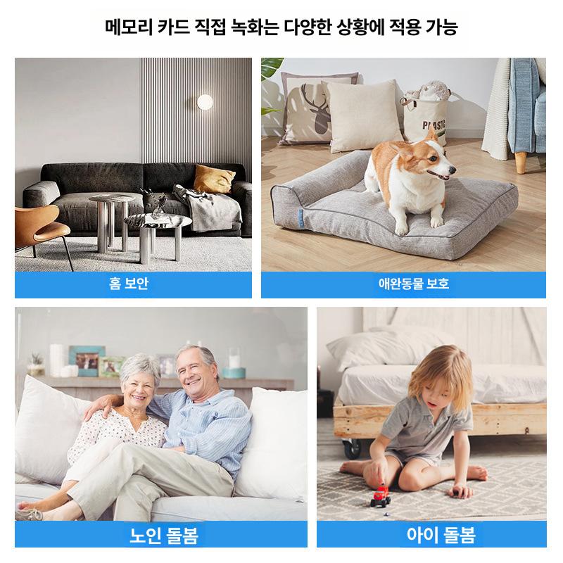 무선 WIFI 야외 스포츠 HD 카메라 가정용 보안 감시 단일 상품 - 상세 이미지 5