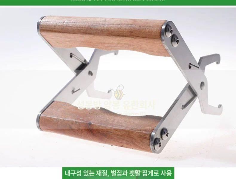 양봉 소비 리프팅 소비집게 벌집 도구 검사 자재 꿀벌 단일 항목 - 상세 이미지 4