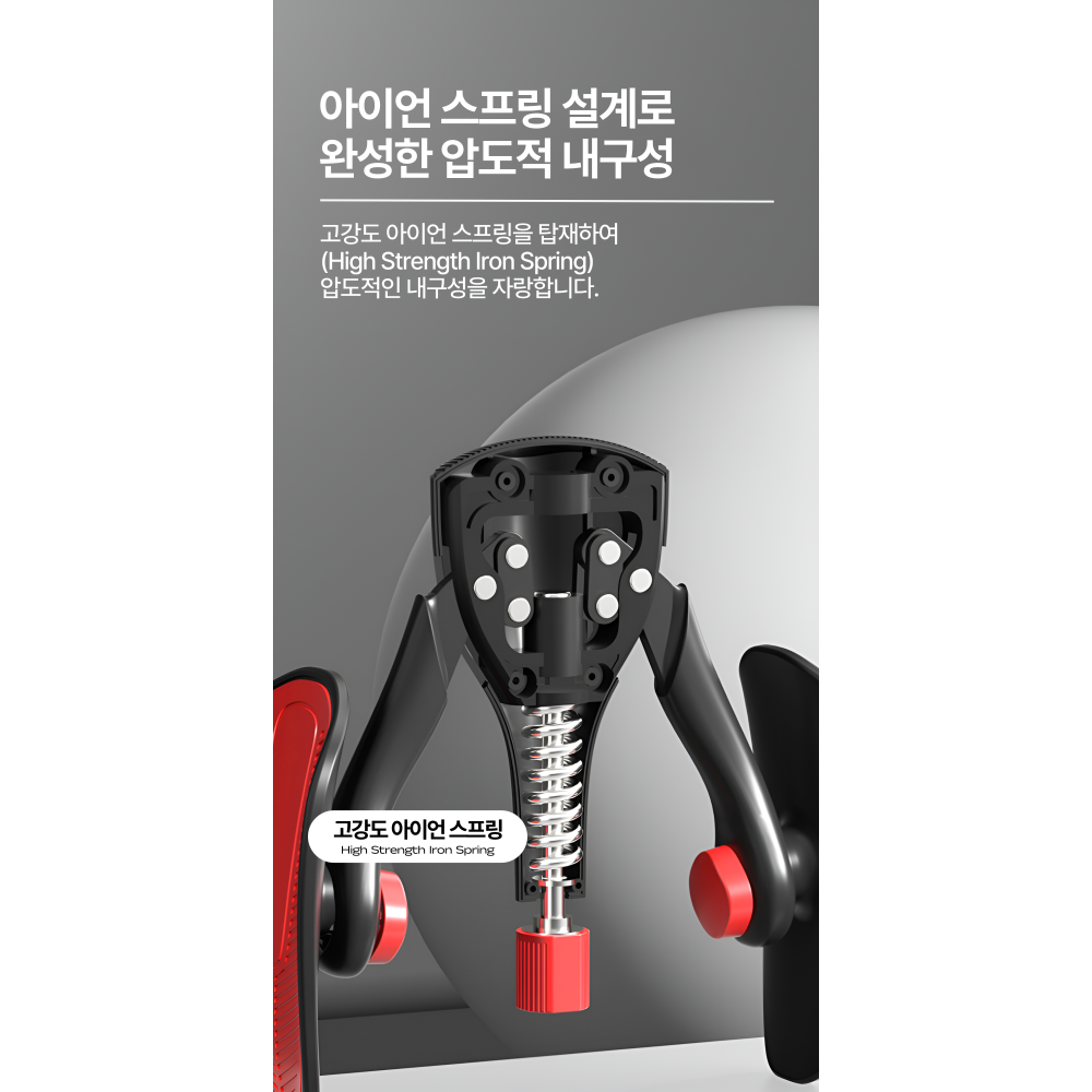 파티마 허벅지 운동기구 케겔 다리 하체 코어 엉덩이 근육 괄약근 임산부 내전근 상품 이미지