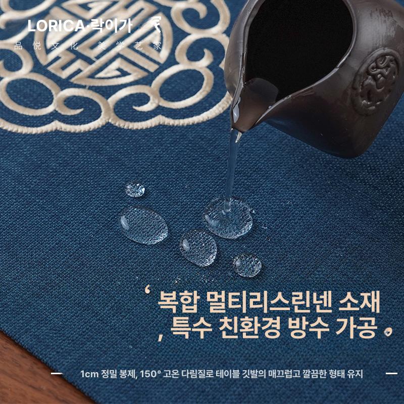 고풍스러운 자수 테이블 테이블보 장식품 탁자 러너 주방 식탁매트 테이블러너 식탁보 블루 티컵 매트 9x9cm 4개 세트 - 상세 이미지 2