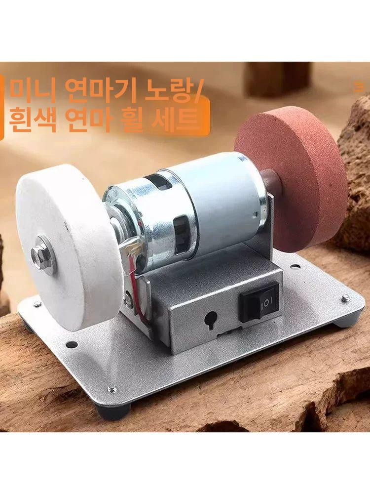 소형 염마기 칼갈이 기계 칼가는 가위연삭드릴 다용도 샤프너 숫돌 다기능 업소용 탁상용 미니 연마기 옐로우 화이트연삭휠 - 상세 이미지 3