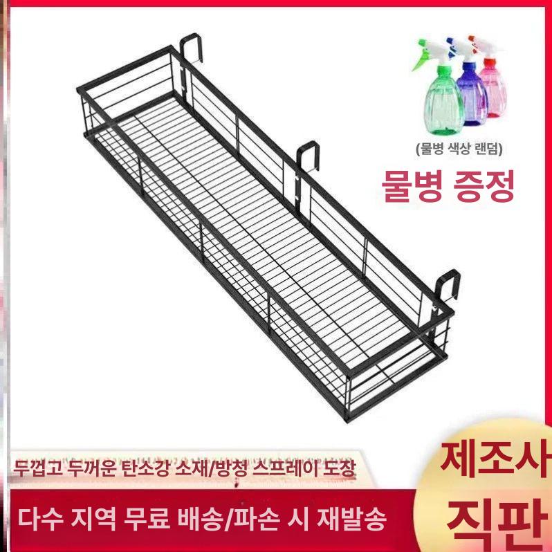 스텐 창틀 화분걸이 걸이대 선반 스테인레스 정리대 철제 식물 다육이 창문난간 거치대 박힌 50x20x12cm 후크 1-2cm - 상세 이미지 2
