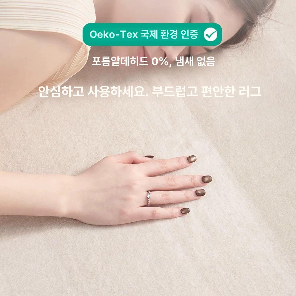 거실 사각 카페트 페르시안 방수 유럽풍 홈인테리어 원룸 대형 다용도 주방 단모 인테리어 퍼스트 라인 5Y 200cmx300cm - 상세 이미지 3