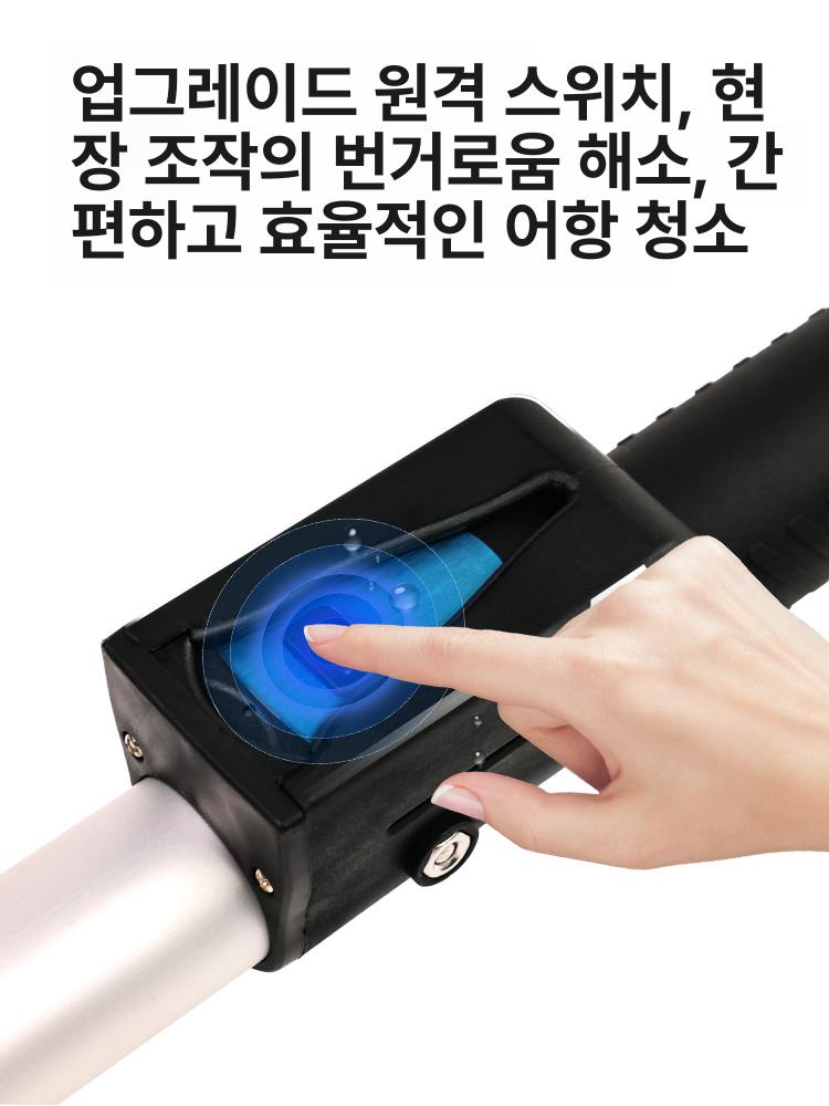 수영장 청소기 풀장 어항 풀빌라 펜션 바닥청소 흡입기 목욕탕 연못 필터 튜브 야외 청소용품 강력 흡입 저소음 5m - 상세 이미지 3