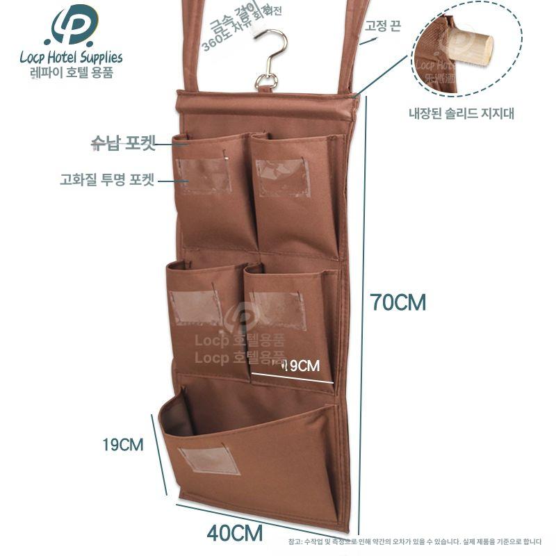청소카트 바구니 주머니 환경미화 핸드카트 수건 빨래통 운반카트 보관주머니 70cm 작업용 천 봉투 옐로우 6구 - 상세 이미지 5