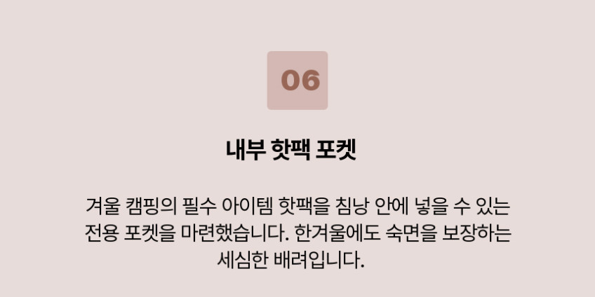 브리니아 스마트스토어 원본