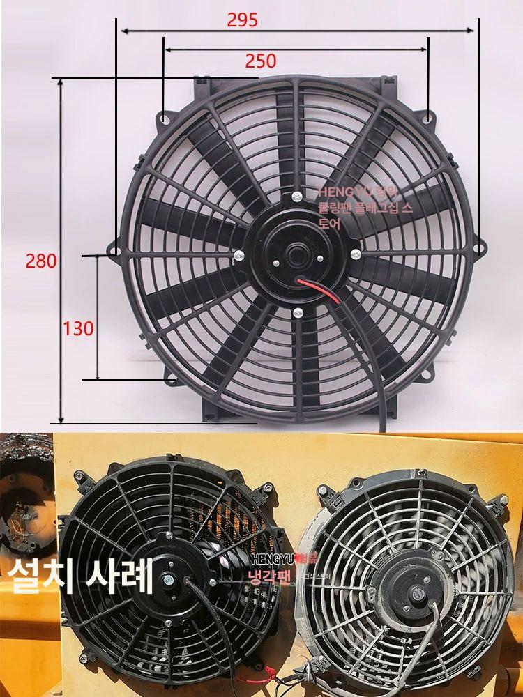 배기팬 환기팬 환기 신풍기 송풍기 산업용 환풍기팬 저소음 교체 화장실 덕트 고출력 강화 송풍기 12V - 상세 이미지 4