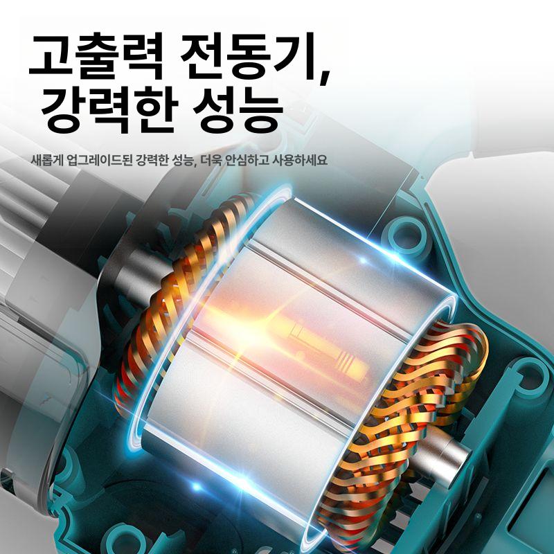 차량용 청소기 무선 휴대용 에어건 핸디 자동차 고출력 가정용 소형청소기 전문가용 10셀배터리팩 - 상세 이미지 3