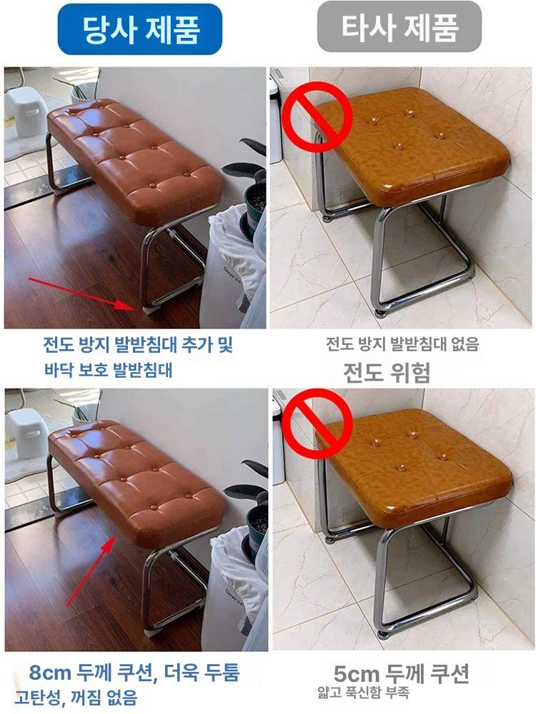 베드 벤치 수납 인테리어 카라멜색 실내 거실 북유럽 스툴 복도 긴의자 복고풍 카라멜 120x35x45cm - 상세 이미지 3