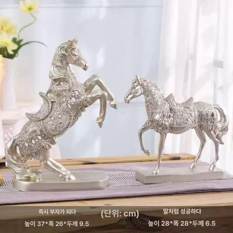 인테리어 말 모형 현관 백마 피규어 서재 집들이 조형물 장식품 데코용 전시용 빈티지 실버 A - 상세 이미지 5