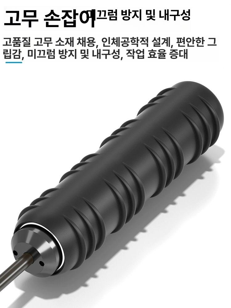 원텐블럭툴 펀칭다운툴 네트워크 펀치다운 펜치 케이블 작업용 와이어링 분배 원텐 전선 배선 5쌍 와이어 커터 - 상세 이미지 2
