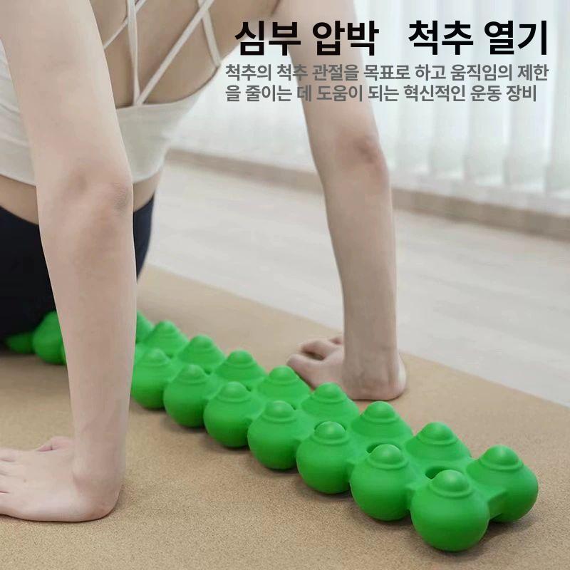 스파인피터 허리 이완 다단계 스트레칭기 홈트 감압 필라테스 크래커 안마봉 마사지기 감압 2대 모모충 비취그린 바인딩포함 - 상세 이미지 2