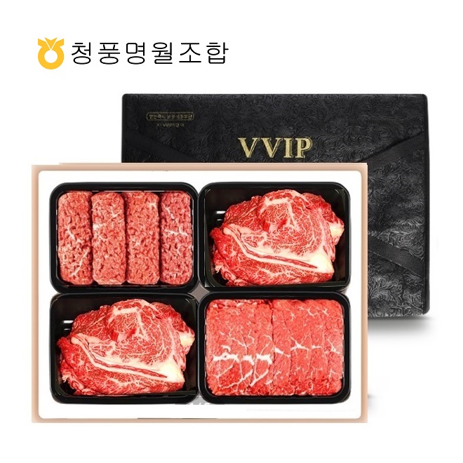 청풍명월 한우 1+ HACCP 무항생제 원뿔 등심 채끝 불고기 국거리 갓성비 선물세트19종 - 상세 이미지 3