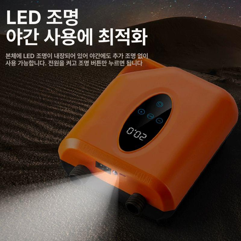 자동공기주입기 텐트공기펌프 고무보트펌프 충전식 가정용 셀프 화장실 셋트 청소용 검정오렌지 리튬배터리 12000mah - 상세 이미지 4