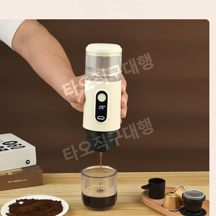 휴대용 에스프레소 머신 전동 충전식 커피 자동 캠핑 캠핑용 소형 미니 가정용 - 상품 이미지