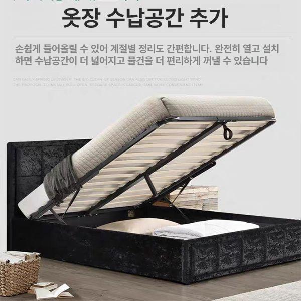 접이식침대 댐퍼 유압 쇼파 쇼바 냉연강판 지지대 내하중 매트리스 부속 선반 적재용량 리프팅 두꺼운 106cm 블랙 - 상세 이미지 3