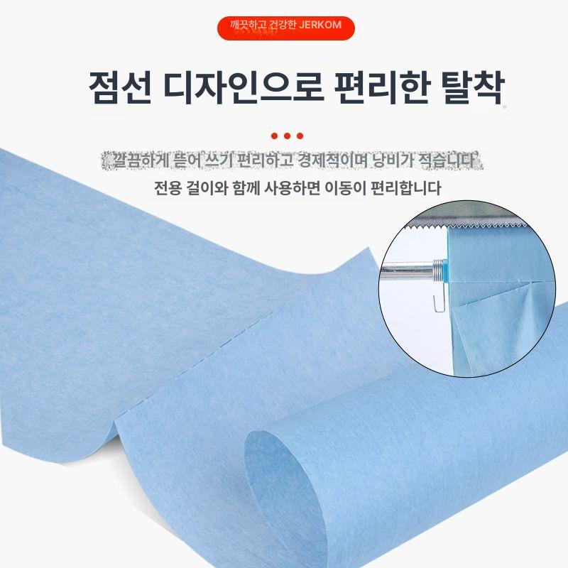 크린룸 티슈 기름 주방때제거 극세사 오염 제거 후드청소 때제거 산업용 실험실용 클린룸  블루 플랫 20x15cm 1000장 - 상세 이미지 2