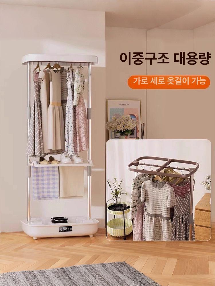 휴대용 건조기 의류 속옷 탈수기 소형 접이식 미니 열풍 건조 베이지화이트 기본형 3D 이미지 6