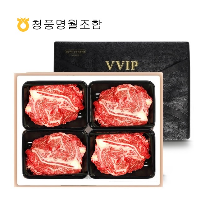 청풍명월 한우 1+ HACCP 무항생제 원뿔 등심 채끝 불고기 국거리 갓성비 선물세트19종 - 상세 이미지 2