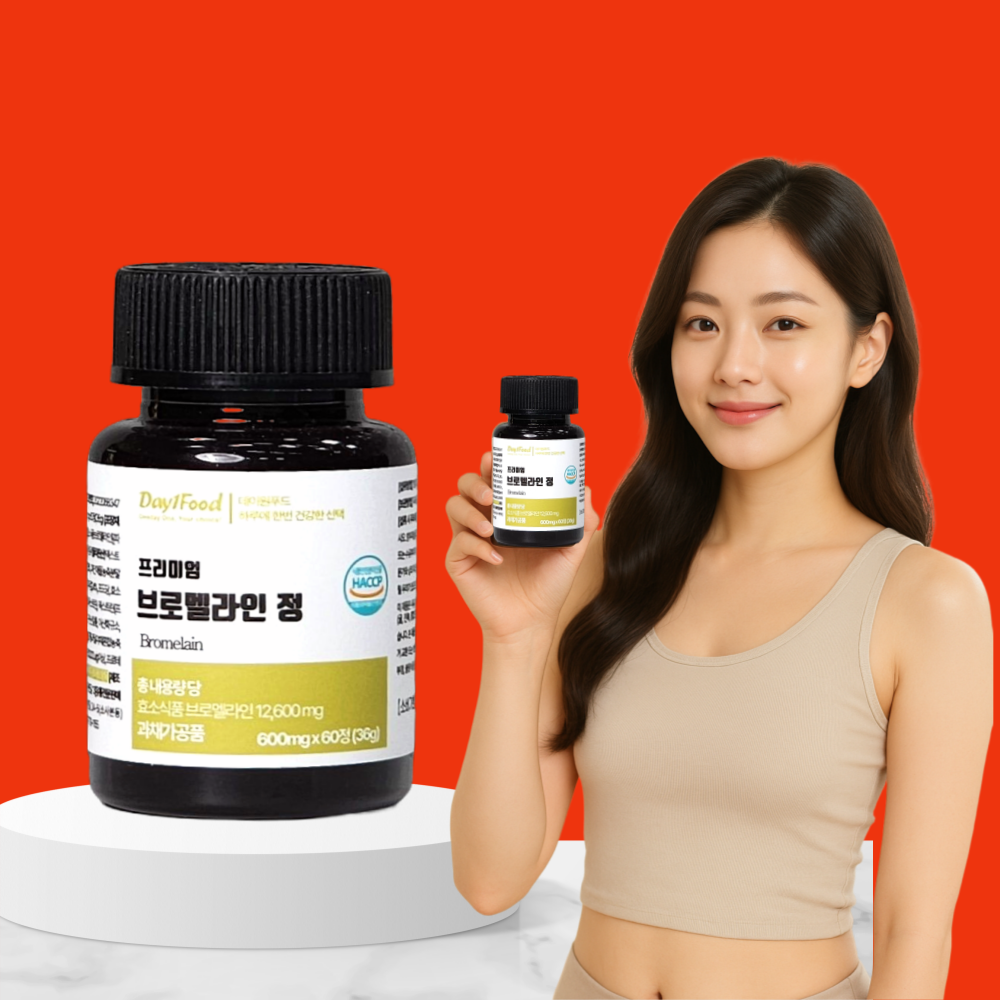 브로멜라인 효능 고함량 파인애플 퀘르세틴 아이 파파인 효소 케르세틴 60정, 1개 제품 이미지