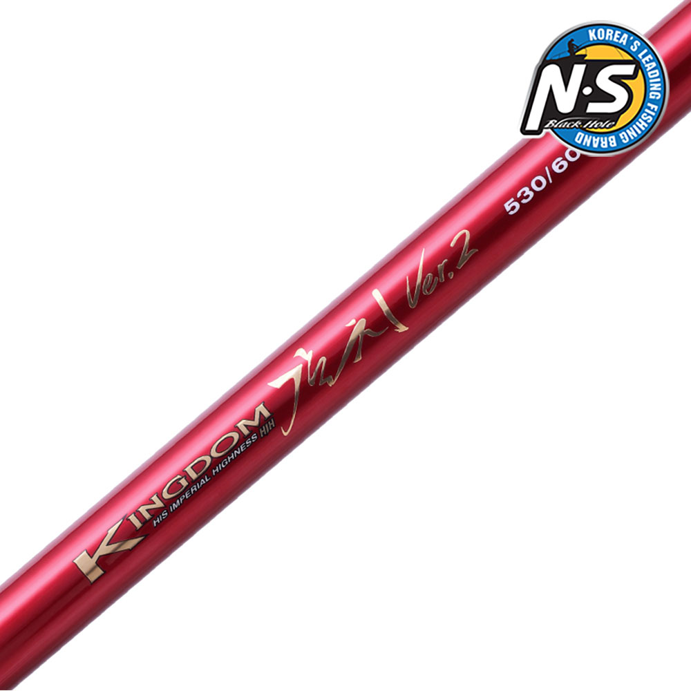 NS 킹덤 갈치 버전2 선상 심해 갈치 낚시대 외줄 로드 500/570 - 상세 이미지 4