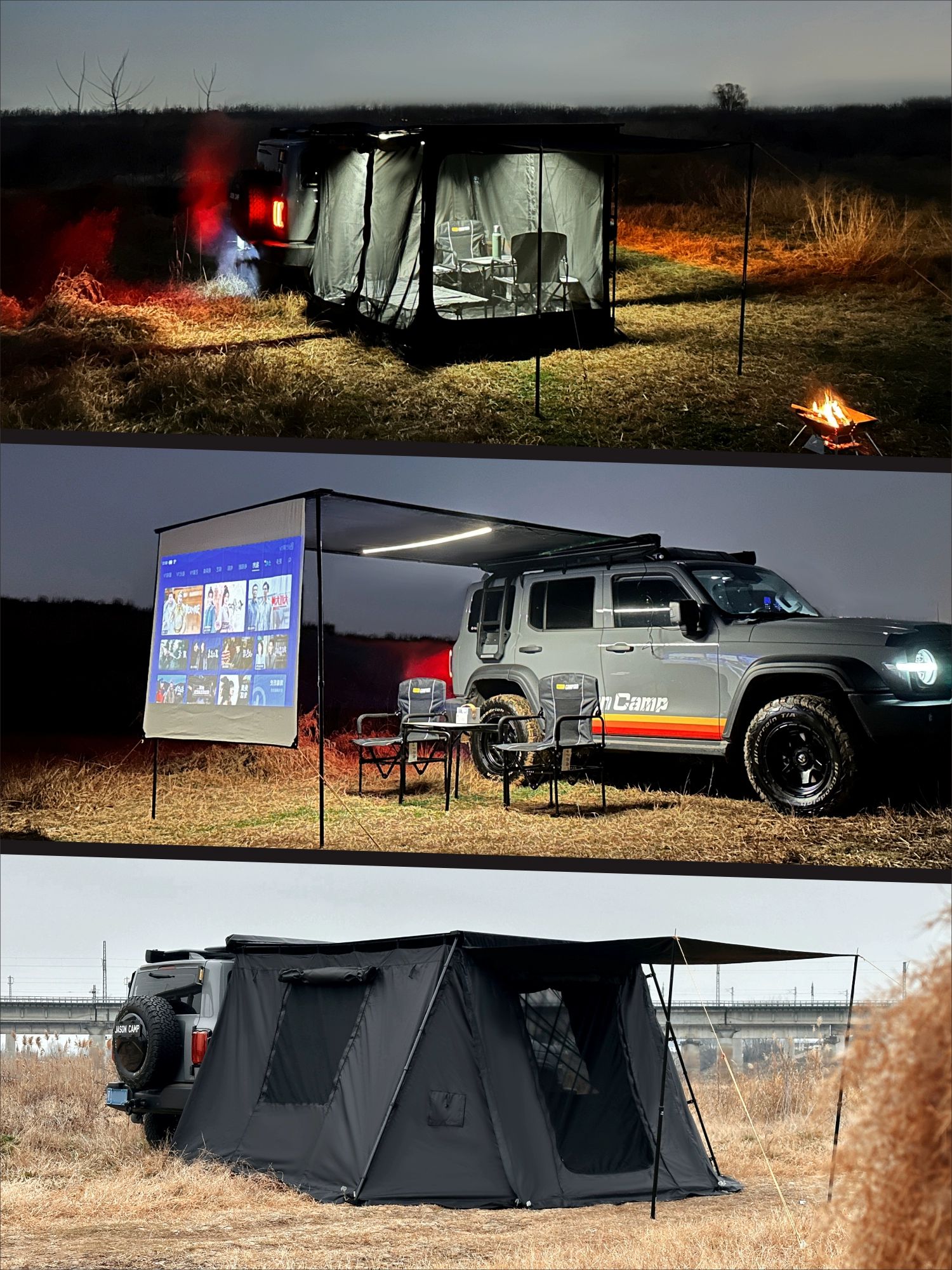 어닝사이드윌 차량용 렉타타프 어닝 캠핑카 자동차 올블랙 원단 1.25x2M 측면 캐노피 - 상세 이미지 4
