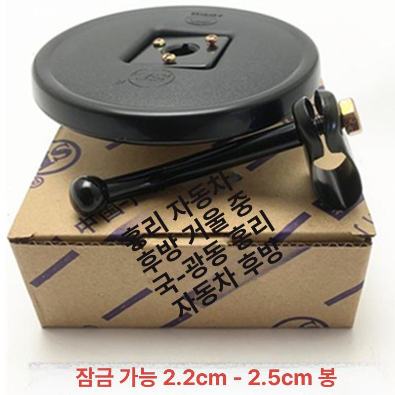 화물차 백미러 굴착기 보조미러 소형 대형차 지게차 고화질 클램프 2.0cm 2.2cm A - 상세 이미지 3