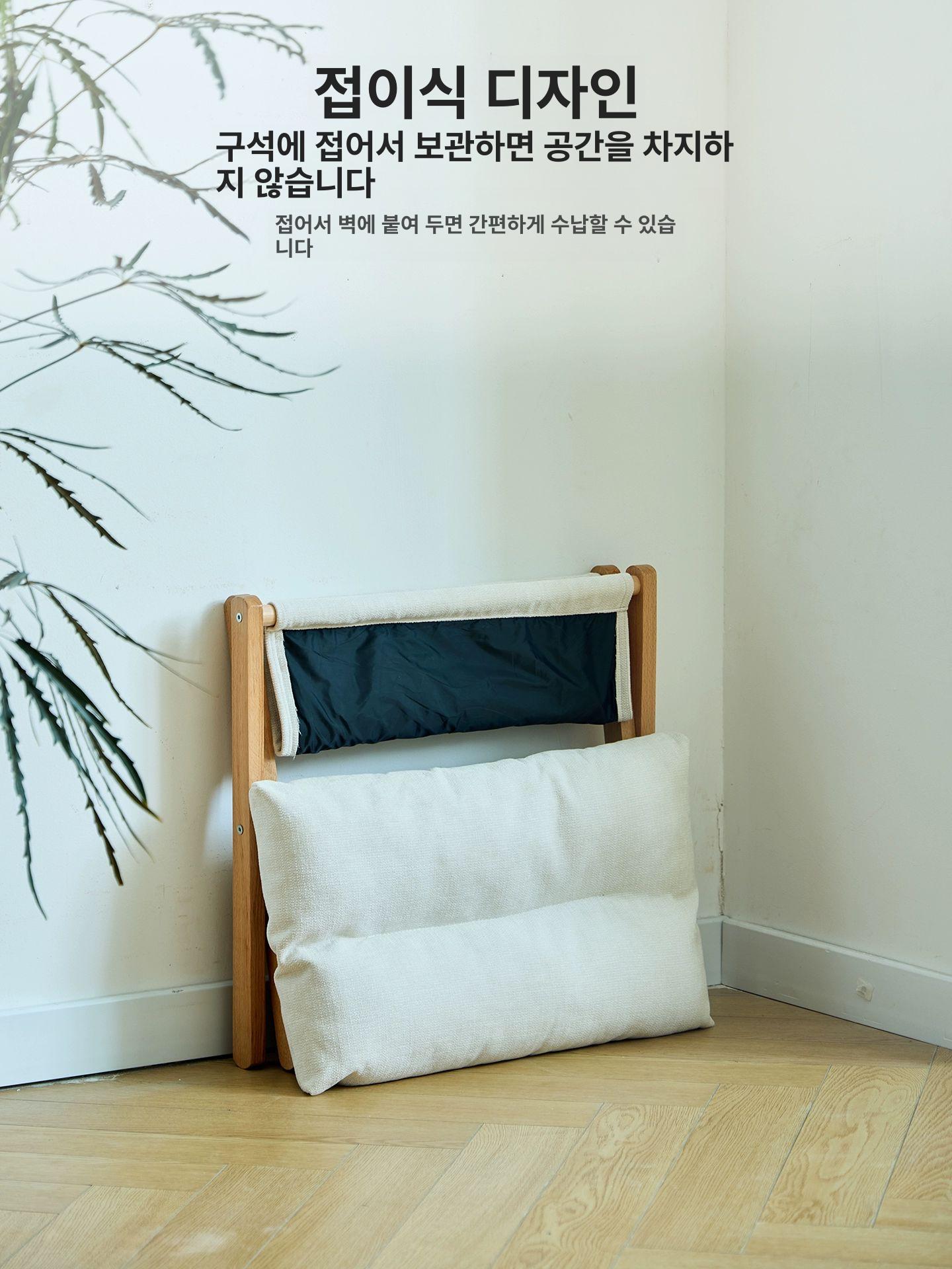 발받침대 발쿠션 책상 실버그레이 인체공학 사무실 오렌지 의자다리받침대 풋레스트 내추럴 우드 오프화이트 - 상세 이미지 5