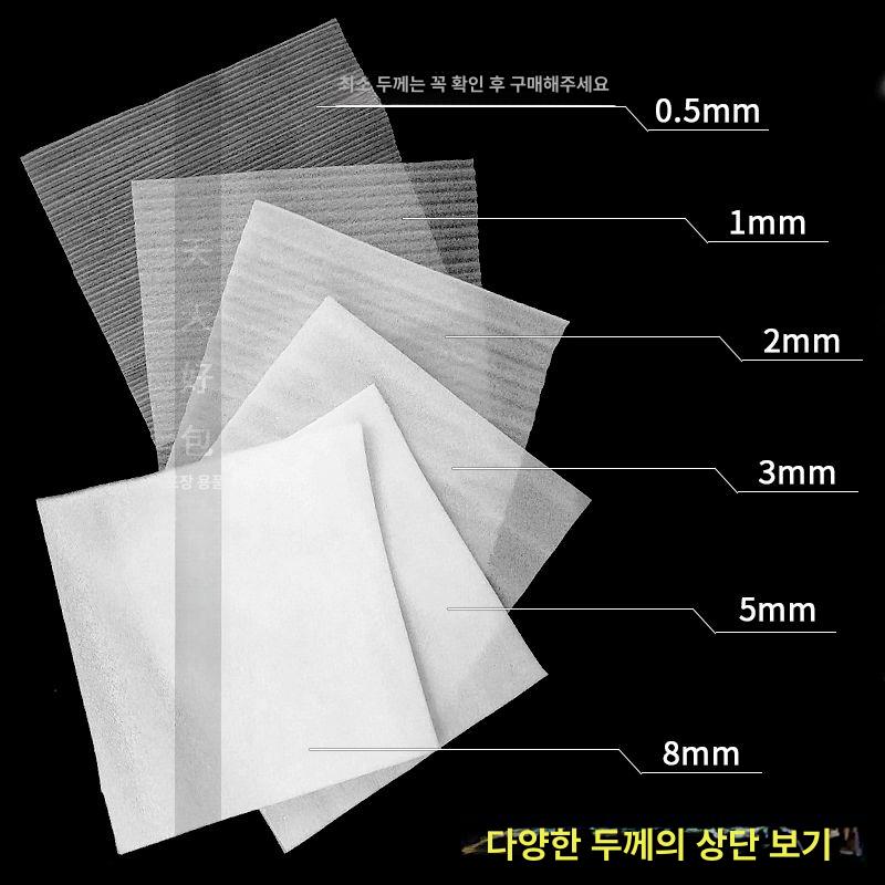 깨짐방지 폼보드 포장지 스티로폼 충진재 충격방지 충전재 박스쿠션 단열 열차단필름 60cm 2mm 90m 2.15kg - 상세 이미지 3