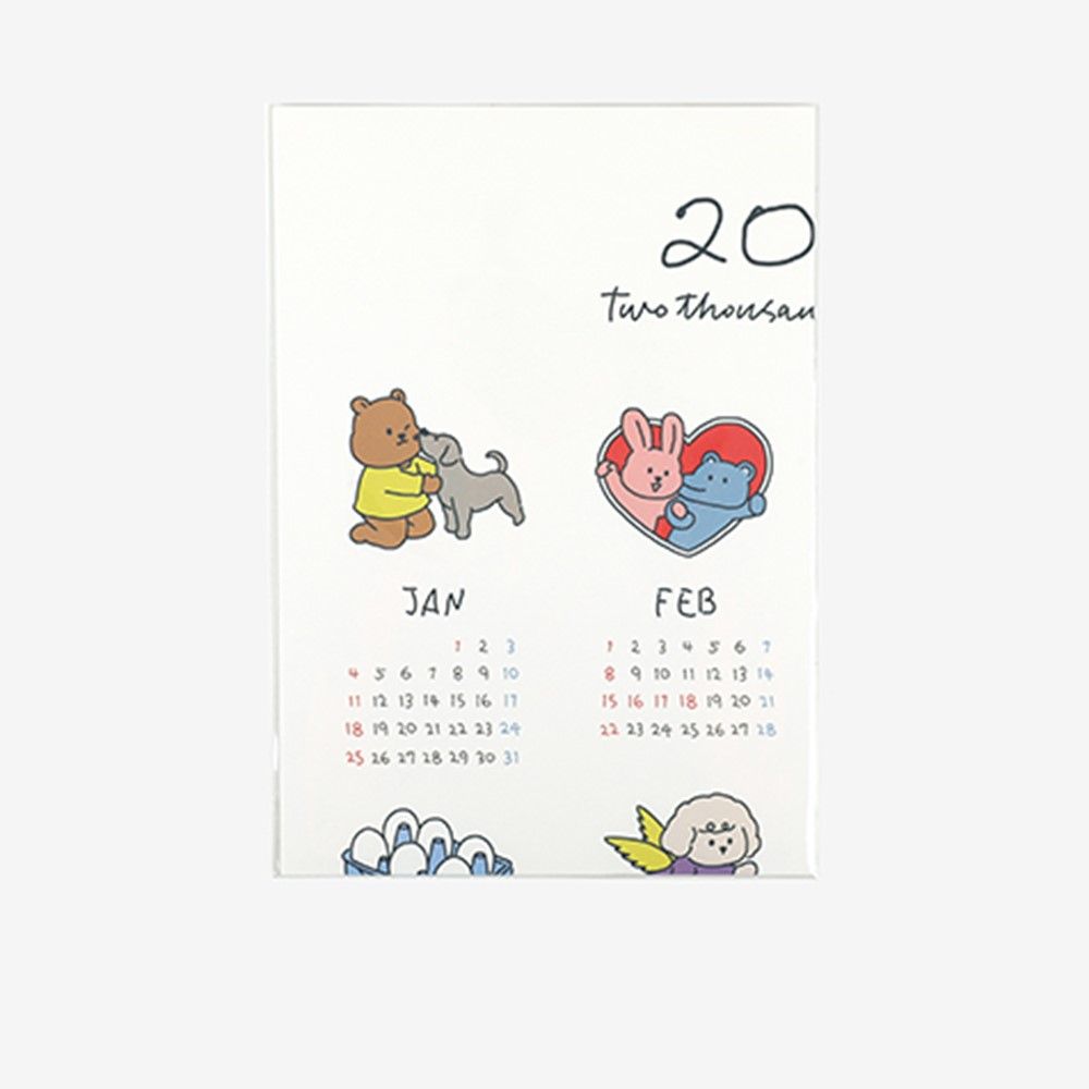 2026 한장 달력 A2 포스터 26년 벽달력 인테리어 캘린더 마이버디, 1개 - 상세 이미지 5