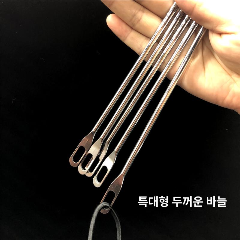 대형 수선 바늘 이불 허리띠 허리줄 커튼 꿰기 특수 마대자루 가정용 셀프 침구 두꺼운 특대 15cm 대형 구멍 바늘 둥근머리1개 - 상세 이미지 3