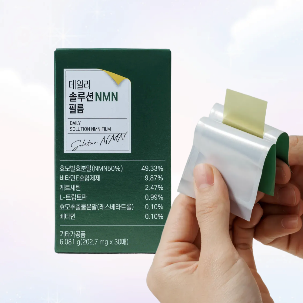 NMN 영양제 효모 엔엠엔 MNM 레스베라트롤 ODF 필름 엘누아르랩 30매, 1개 - 상세 이미지 4