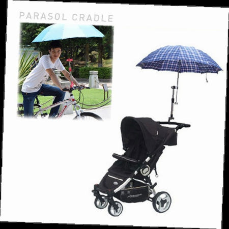 다용도 우산 거치대 유모차 양산 자전거 설치 야외 활동