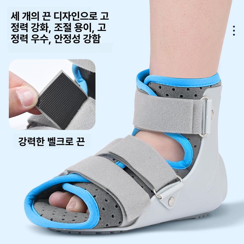 발깁스 고정대 인대 중족골 덮힌 익스프레스 아킬레스건 발가락 뼈 스타일 왼발 A S 34-37 - 상세 이미지 4