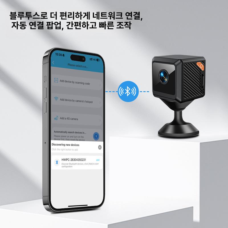 무선 WIFI 야외 스포츠 HD 카메라 가정용 보안 감시 단일 상품 - 상세 이미지 2