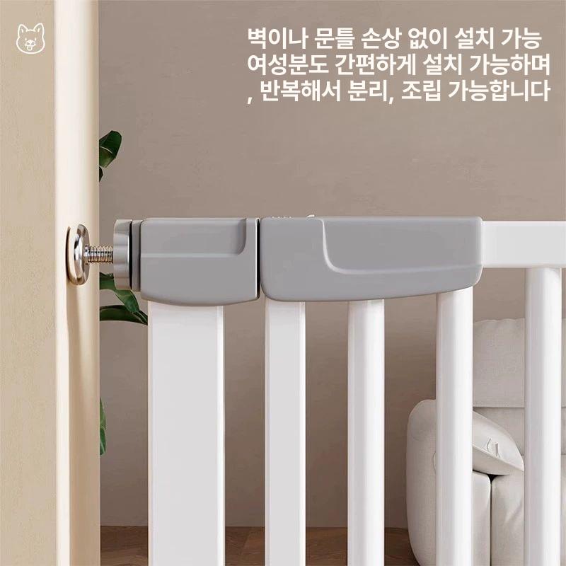 반려견 펜스 울타리 애견 펫룸 휀스 가림막 강아지 문 폭 67-70cm 높이 80cm - 상세 이미지 3