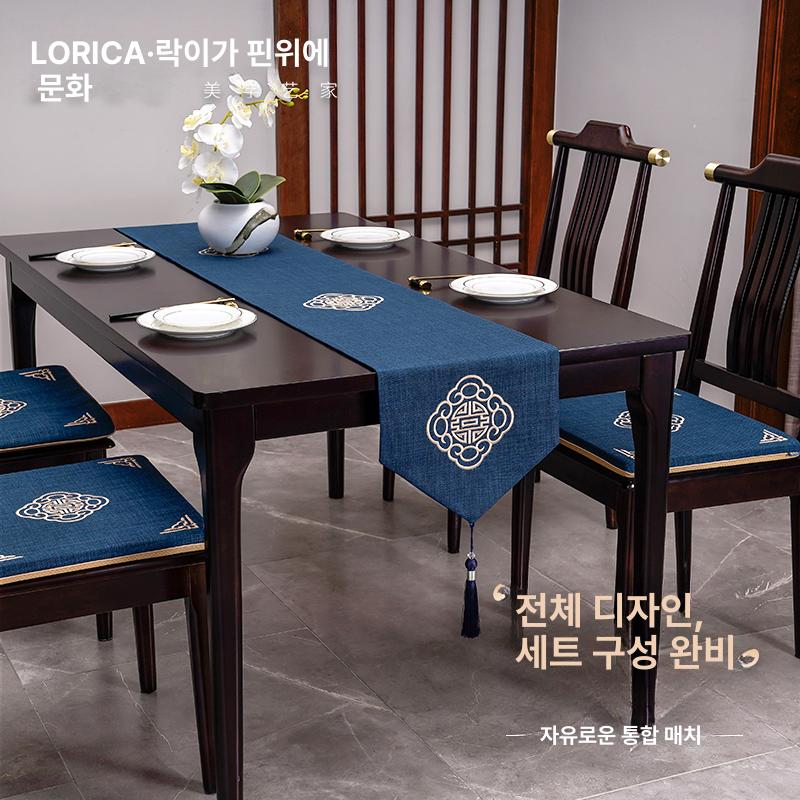 고풍스러운 자수 테이블 테이블보 장식품 탁자 러너 주방 식탁매트 테이블러너 식탁보 블루 티컵 매트 9x9cm 4개 세트 - 상세 이미지 3