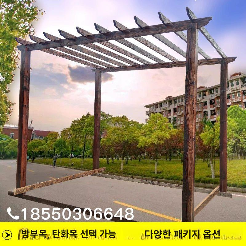 포도나무 지지대 원목 울타리 덩굴 꽃꽂이 야외 장미아치 오벨리스크 방부목 가든 의자 쉼터 탄화목 포도틀 대형 - 상세 이미지 3
