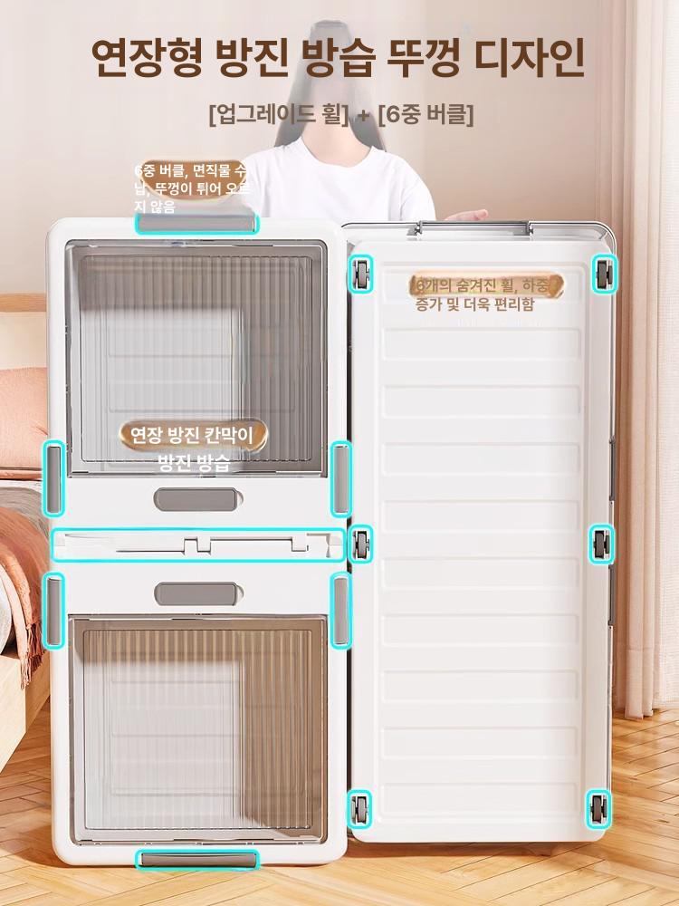 침대밑 수납박스 바퀴형 대용량 정리함 서랍형 보관함 그레이 투명 100x50x16.5 4개입 - 상세 이미지 5