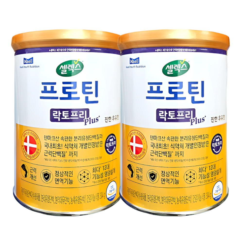 매일유업 셀렉스 프로틴 락토프리 플러스 304gX2박스 - 메인 이미지