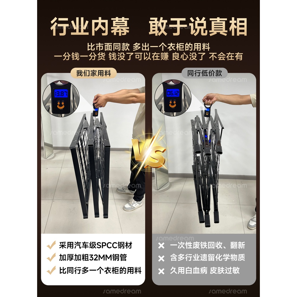 시스템옷장 접이식 드레스룸 원룸 장롱 이불장 철제 조립식 - 상세 이미지 2
