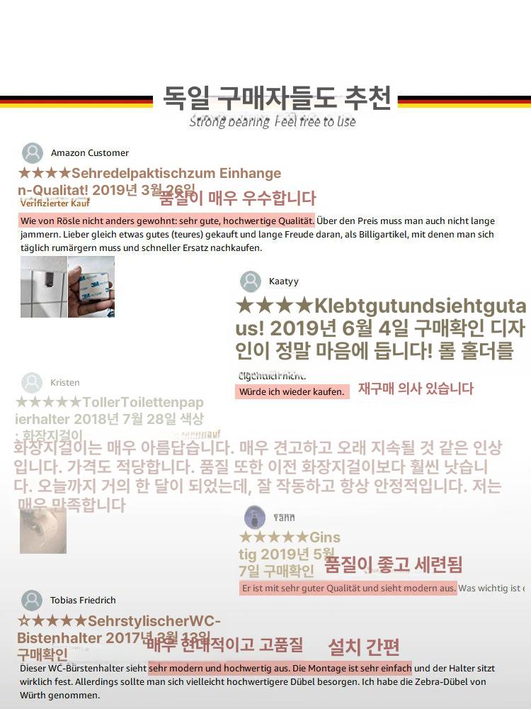 부착식 스테인리스 건지기 다용도받침 다용도행거 미니식기건조대 벽옷걸이 벽걸이 부착옷걸이 강력 후크 하중 20kg 5개입 - 상세 이미지 5