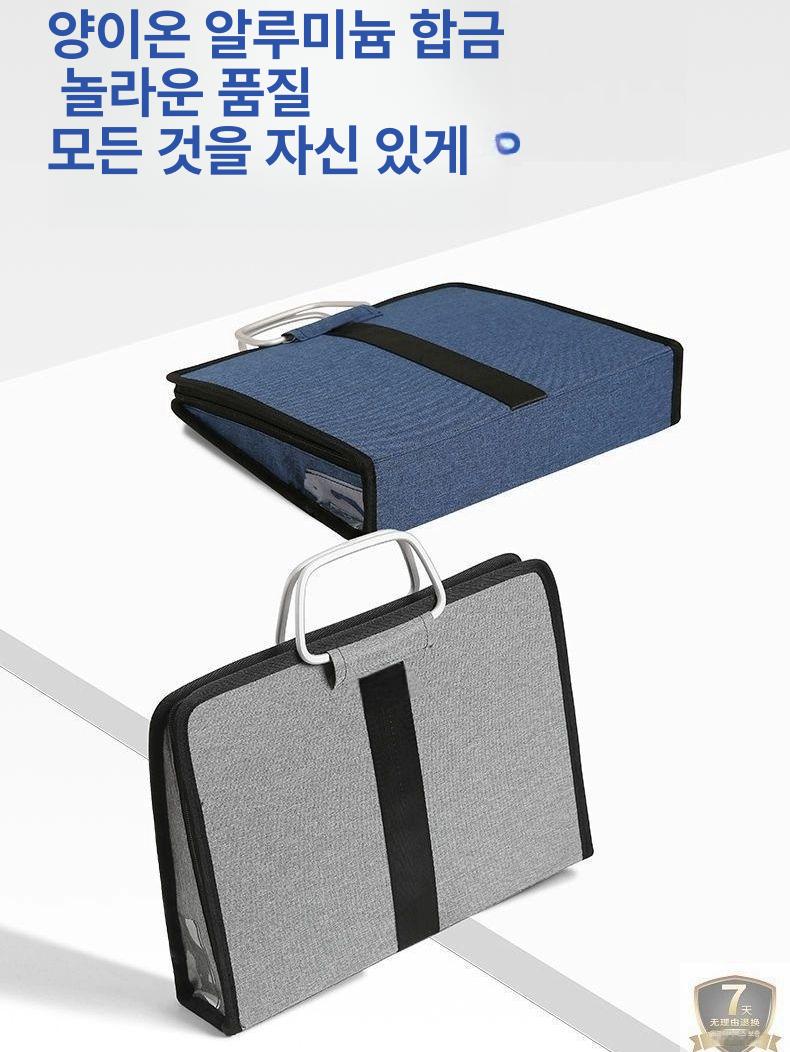 인감 보관 가방 회계 서류 법인 휴대용 등록증 대용량 블루 4~5개 - 상세 이미지 5