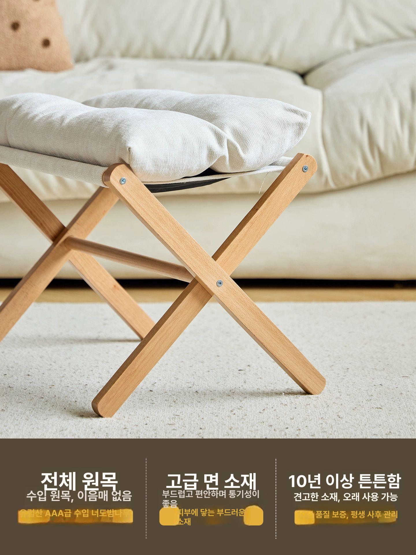 발받침대 발쿠션 책상 실버그레이 인체공학 사무실 오렌지 의자다리받침대 풋레스트 내추럴 우드 오프화이트 - 상세 이미지 3