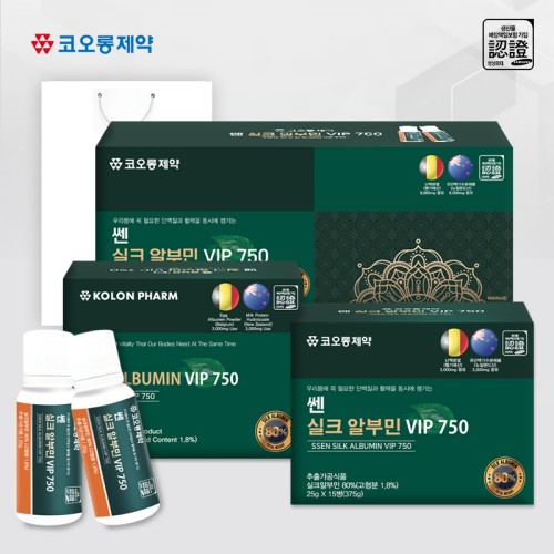(추석선물) 마시는 알부민 쎈실크알부민 VIP750 30병 코오롱제약 면역력 항산화 간건강 - 메인 이미지