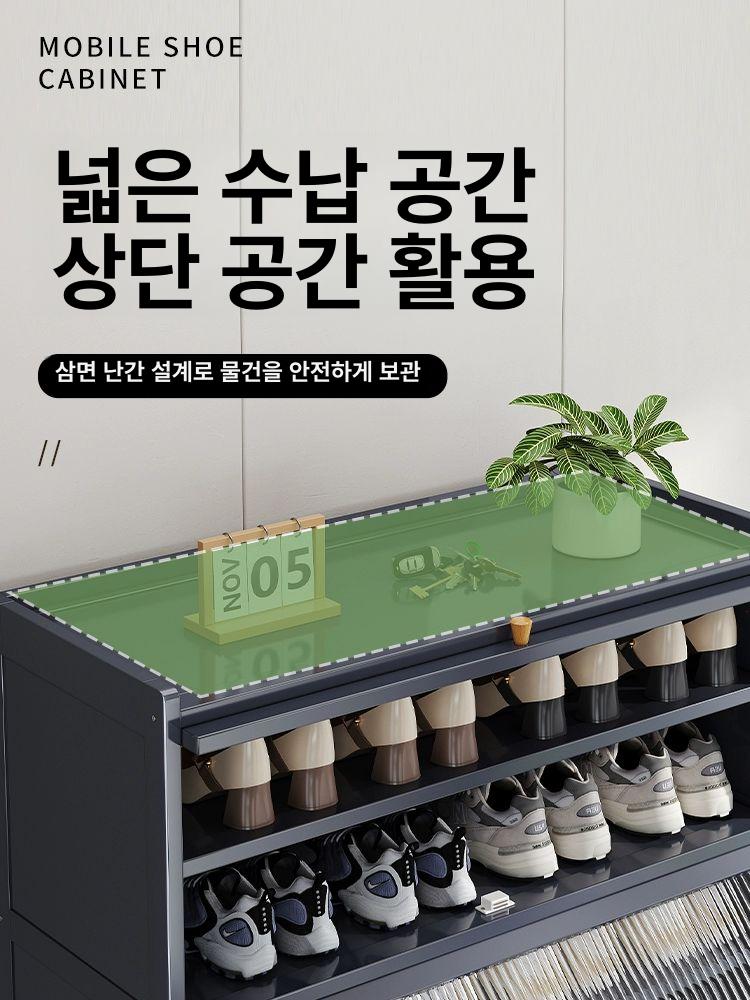 이동식 신발장 대용량 공부방 대형 가정용 복도 식당 회사 현관 수납장 학원 선반 기숙사 그레이 70cm 5단 - 상세 이미지 4
