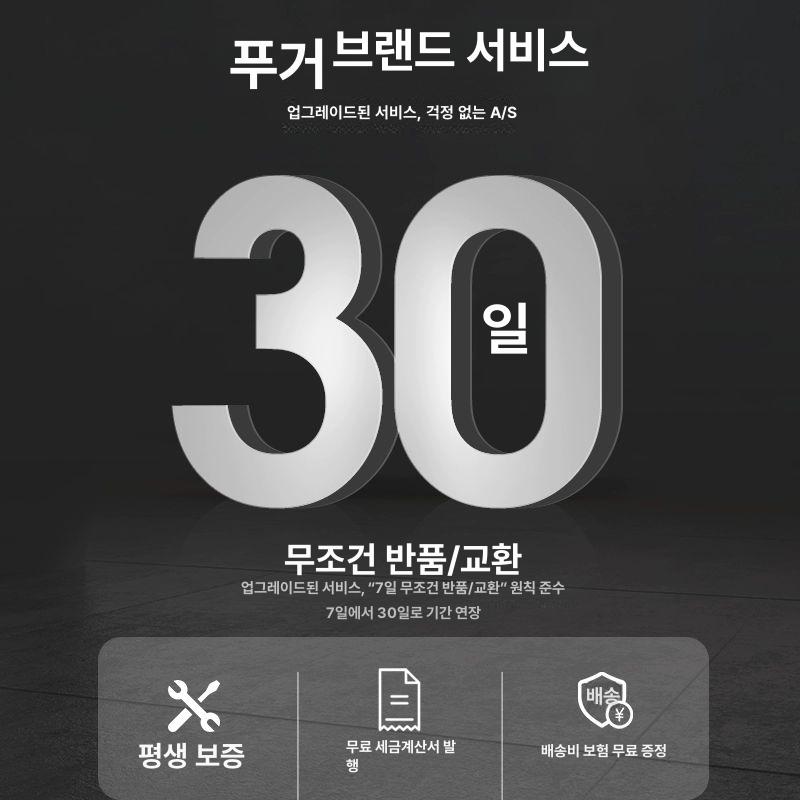 함수율 측정기 시멘트 그린스크린 감지기 토양 표지 무손실 기본형 감지 자재 목재용 고정밀 60m음성+리튬배터리충전+만능듀얼수평 - 상세 이미지 5