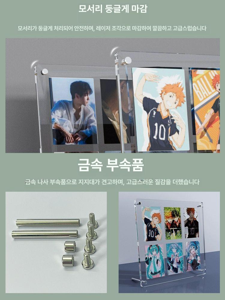 포토카드 액자 프레임 디스플레이 포토테이블 투명 전시 탁상 사진 청첩장 인테리어 8칸 외경32.4x22.4cm 6.5x9cm - 상세 이미지 5
