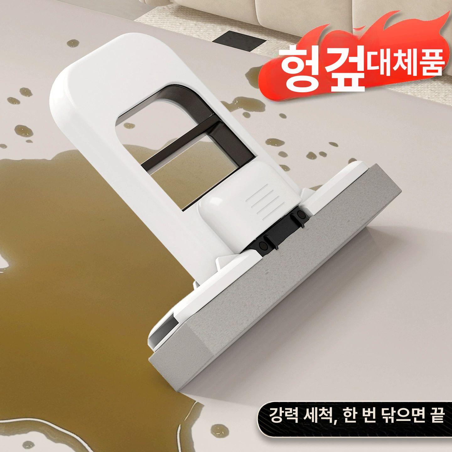 미니행주 스펀지 밀대 청소용품 화장실 강력 간편청소 욕실 손빨래 스퀴지 브러시 부엌 다용도 고무 팁 1개 - 상세 이미지 2